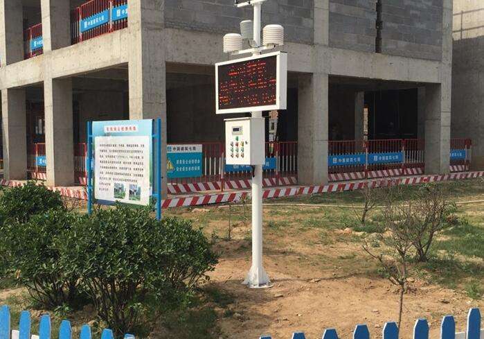 河南揚塵在線監(jiān)測系統(tǒng)能否有效促進城市建設
