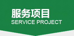 產(chǎn)品導航頭部 產(chǎn)品導航頭部